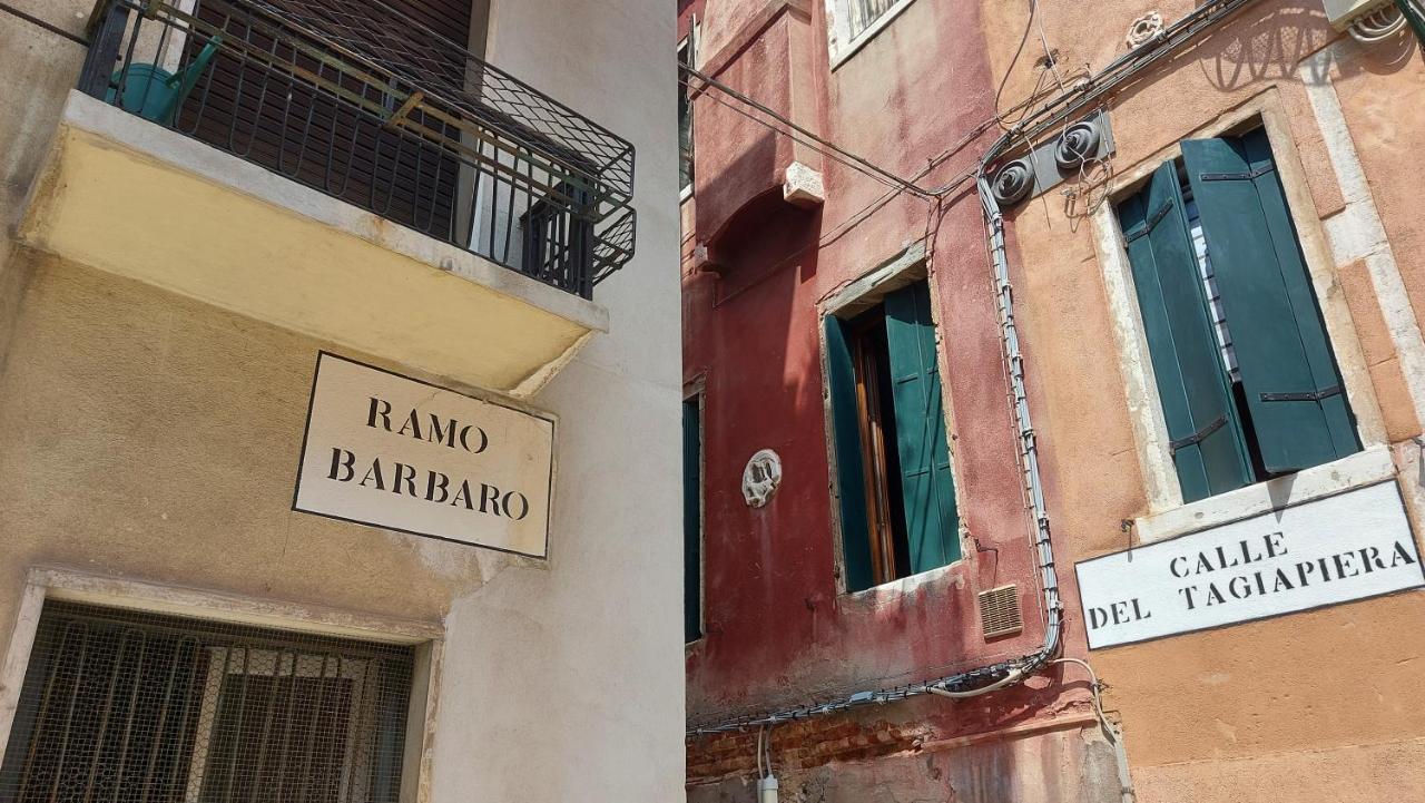 Antico Rio Acqua Dolce Apartment Venice Exterior photo